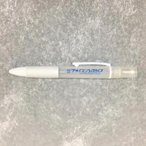 抗菌スプレーボールペン
